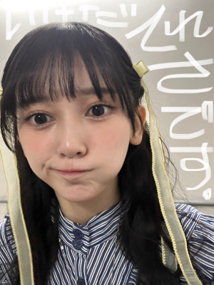 おにく - 画像1