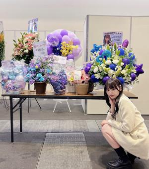 ずっと着たかったお洋服👗👒  #hinadaniblog #岡本姫奈 - 画像1
