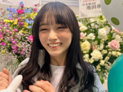 木草弥や生ひ月 - 画像1