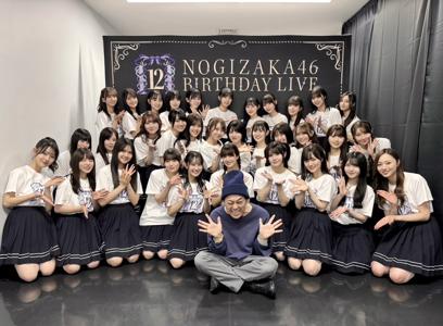 4日間ありがとうございました！インスタはじめました♪のサムネイル