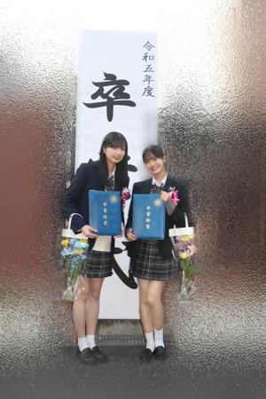 制服を脱いでサヨナラを…のサムネイル