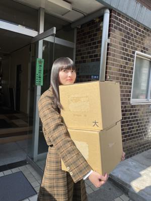 引越ししますので何卒のサムネイル