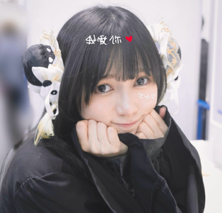 Afterglow - 画像1