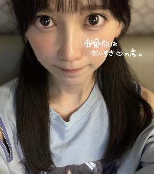 我爱你の日のサムネイル