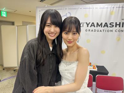 今の私がある理由のサムネイル