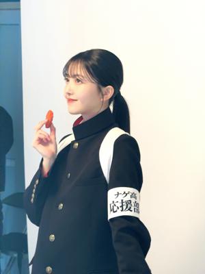 青春って嬉しくて素晴らしくて美味しいねのサムネイル