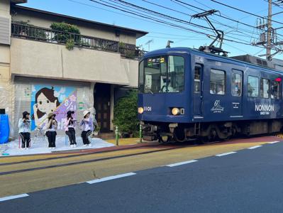 夏楽しんでますか？のサムネイル