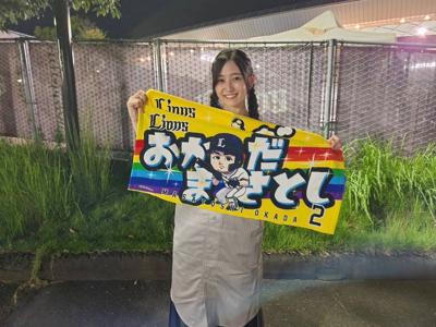 大輪の花。のサムネイル