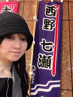 今週のことのサムネイル
