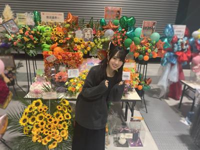 ありがとうやで - 画像2