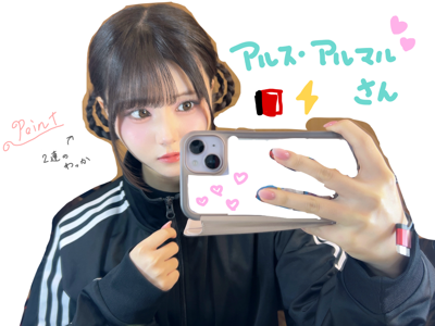 バーチャルヘアカタログ！ぱーと2のサムネイル