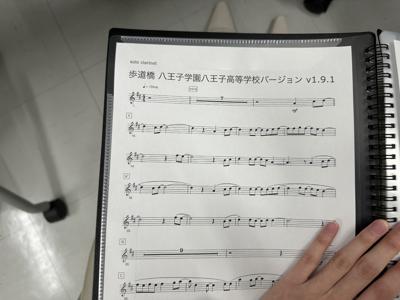 吹奏楽部員のサムネイル