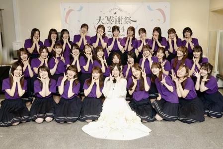 ありがとう！10年ぶりの大感謝祭のサムネイル