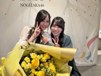 2024でしたのサムネイル