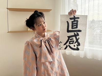 今年も一年お世話になりました！のサムネイル