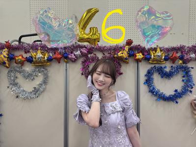 2024最後の日のサムネイル