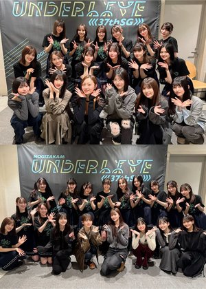 幕張メッセ！ありがとうございましたのサムネイル
