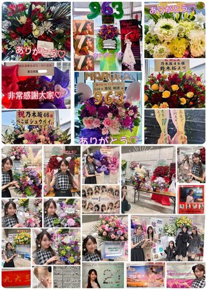 幕張メッセ！ありがとうございました - 画像5