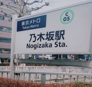 4年目もよろしくお願いします！のサムネイル