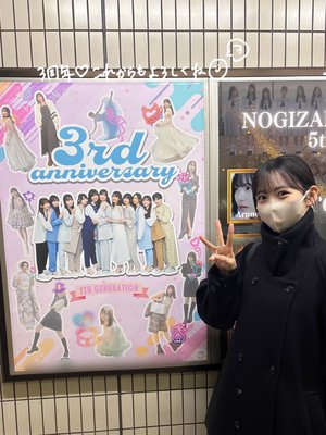 アイドル3年生！ - 画像4