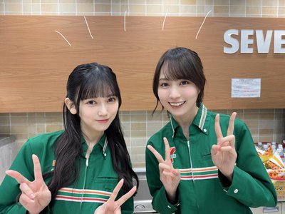 いらっしゃいませ！のサムネイル
