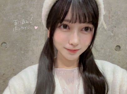 今日まではバレンタインと言わせてのサムネイル