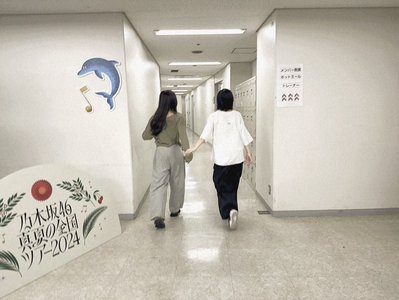 38枚目シングルのサムネイル