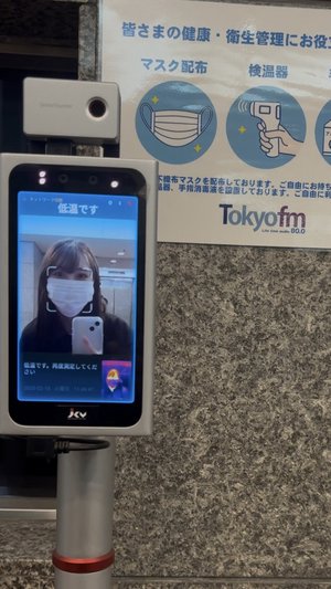 戻れないなら消えたいと思えるくらいのサムネイル