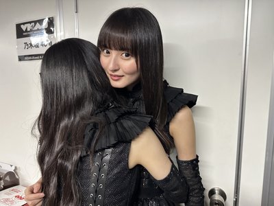 愛を注ぐことのサムネイル