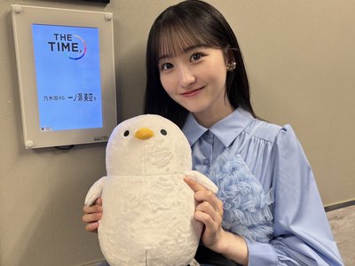 2年間ありがとうございました！ 一ノ瀬美空のサムネイル