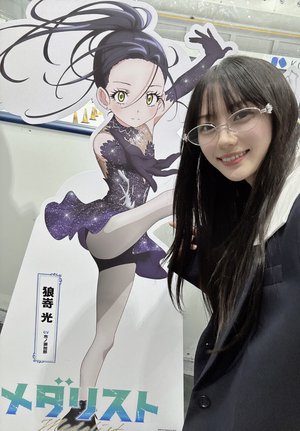 推しのフィギュア、よろしくお願いします⛸️💞　　川﨑桜 - 画像2