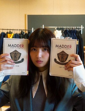 今夜2話放送です!!   五百城茉央  #きっきのにっき  #MADDERのサムネイル