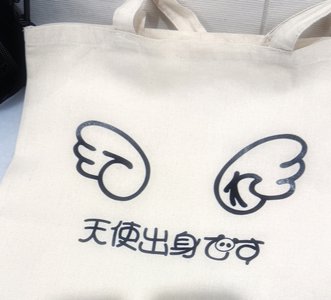 アイスと日焼け止め、はじめました。 #ガルアワ2025SS - 画像3
