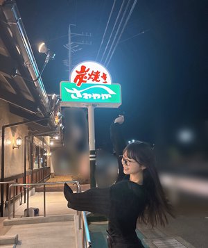 5月生まれの皆さんおめでとうございます  #hinadaniblog  #岡本姫奈のサムネイル