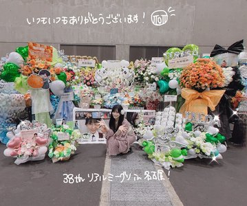 信号が青になるまで - 画像3