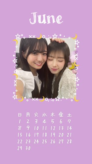 豪華３本だてなんて…そんな贅沢なことアルノ？！矢田萌華 - 画像3