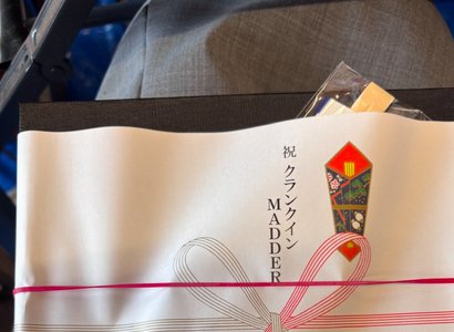 最終回を終えて     五百城茉央  #きっきのめーる #MADDER - 画像3