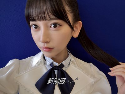 ロマンスのスタートのサムネイル