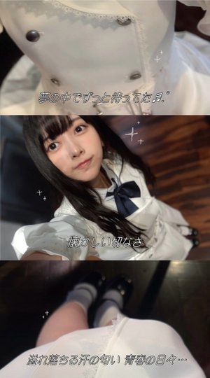 僕はらいおんのサムネイル