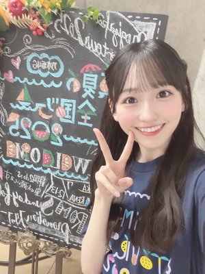 夏の必勝法は？？ - 画像2
