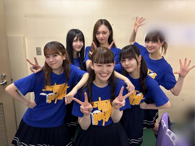 長い夏も終了のサムネイル