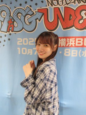 私のヒーローさんへのサムネイル
