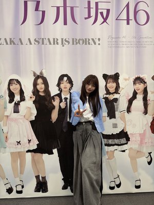 11月生まれの皆さんおめでとうございます    #hinadaniblog  #岡本姫奈 - 画像4
