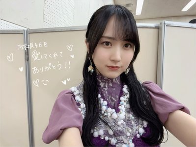 自分を救ってくれたこの場所のサムネイル