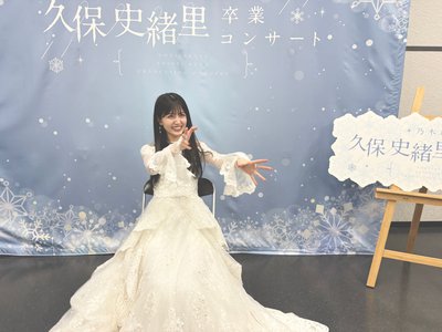 ❄️ - 画像3