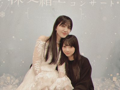 坂の上のあなた #りおたんの満開ブログのサムネイル