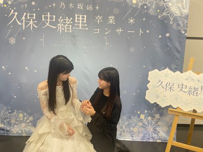 大丈夫になれる力のサムネイル