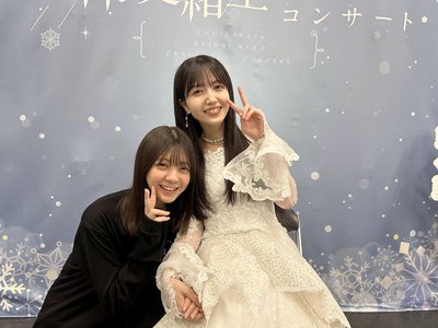 思い出。のサムネイル