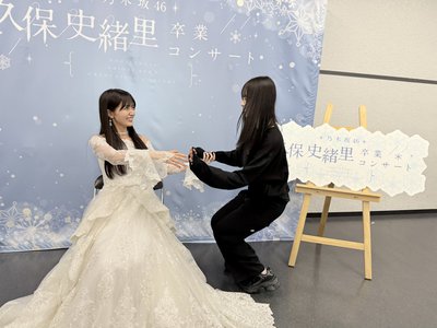 冬燈 - 画像4