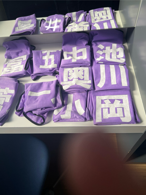 幸せを祈るだけじゃ物足りなくて、 - 画像1